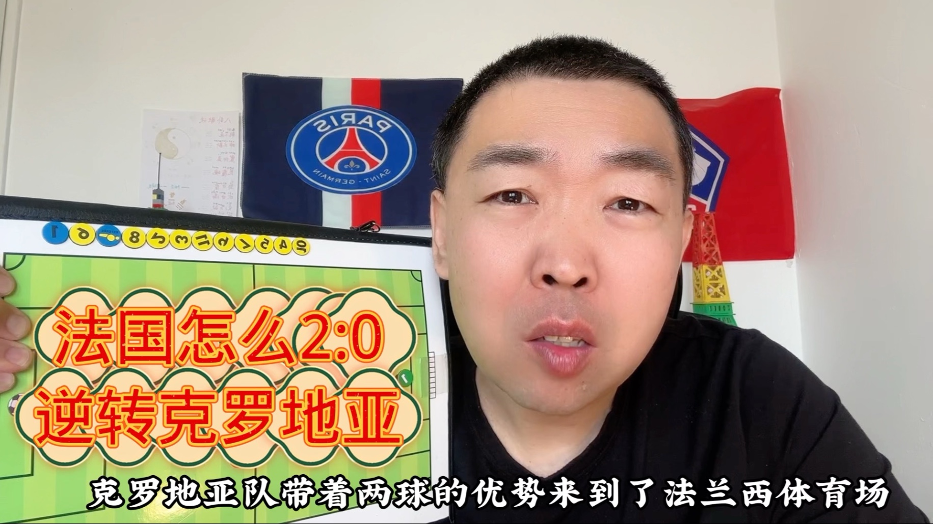 开云体育网页版入口-马耳他国家队遭遇克罗地亚队逆转的简单介绍
