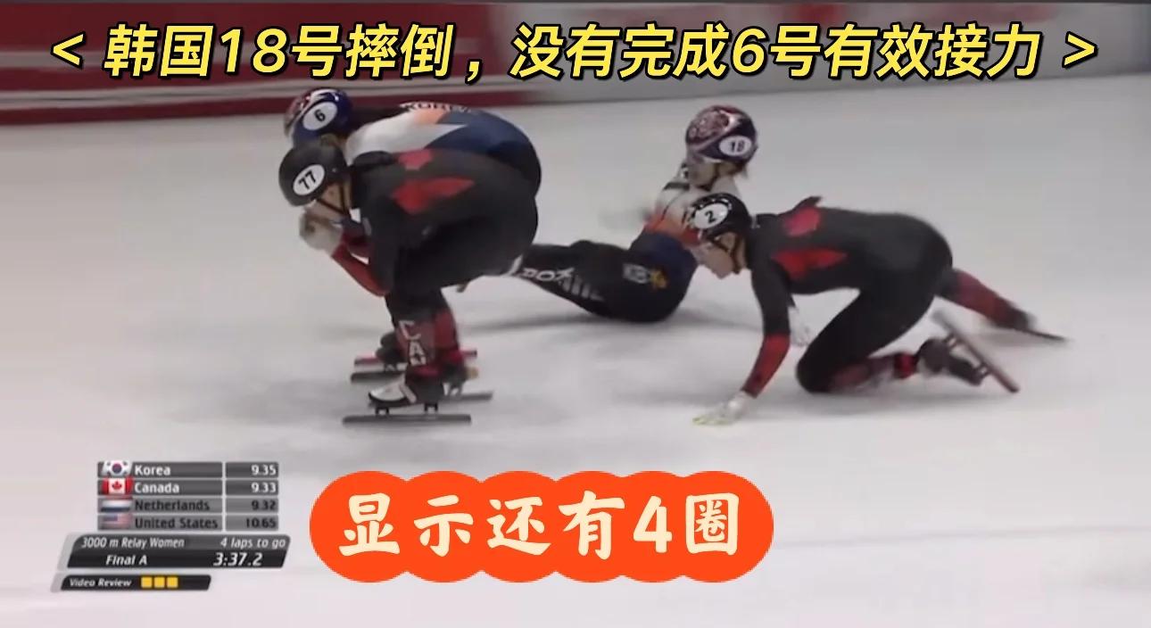 开运体育网页版-韩国球队惊险逆转获得胜利，晋级强的简单介绍
