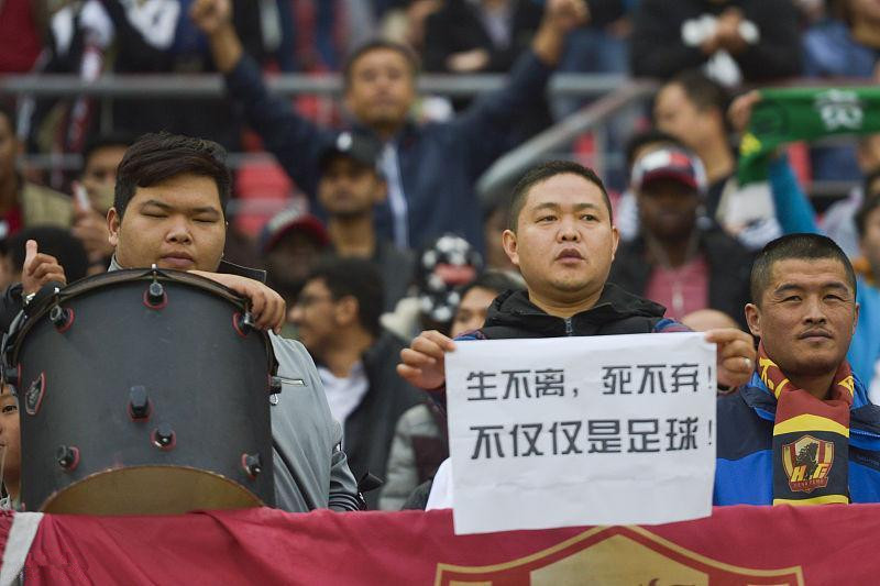 关于贵州恒丰智诚客场大胜北京人和，取得胜利的信息