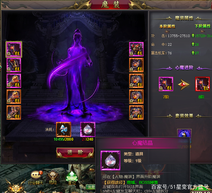 关于战力全开！亚洲赛场焦点全在这里的信息
