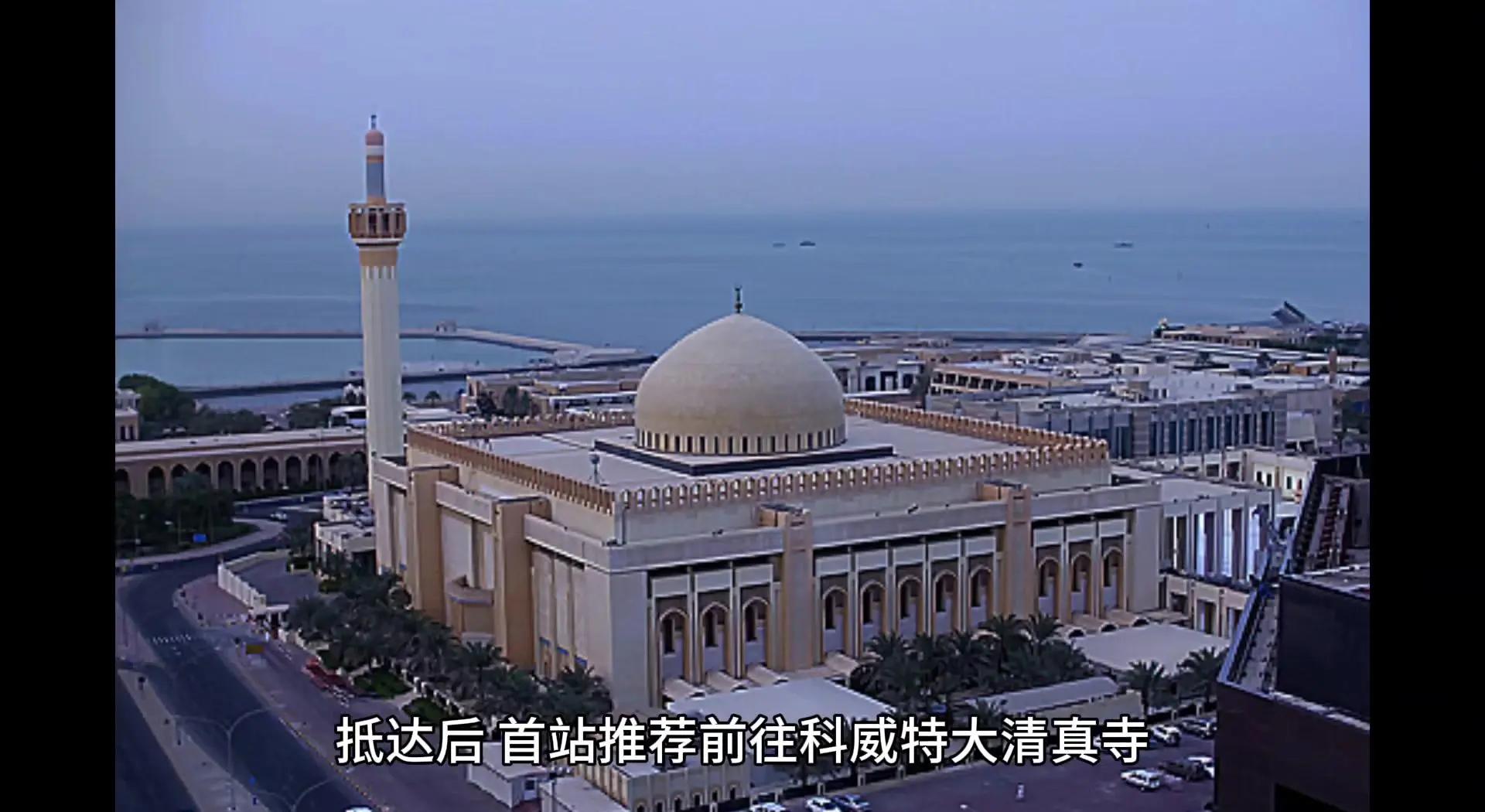 关于科索沃上演奇迹战胜科威特，晋级梦破的信息