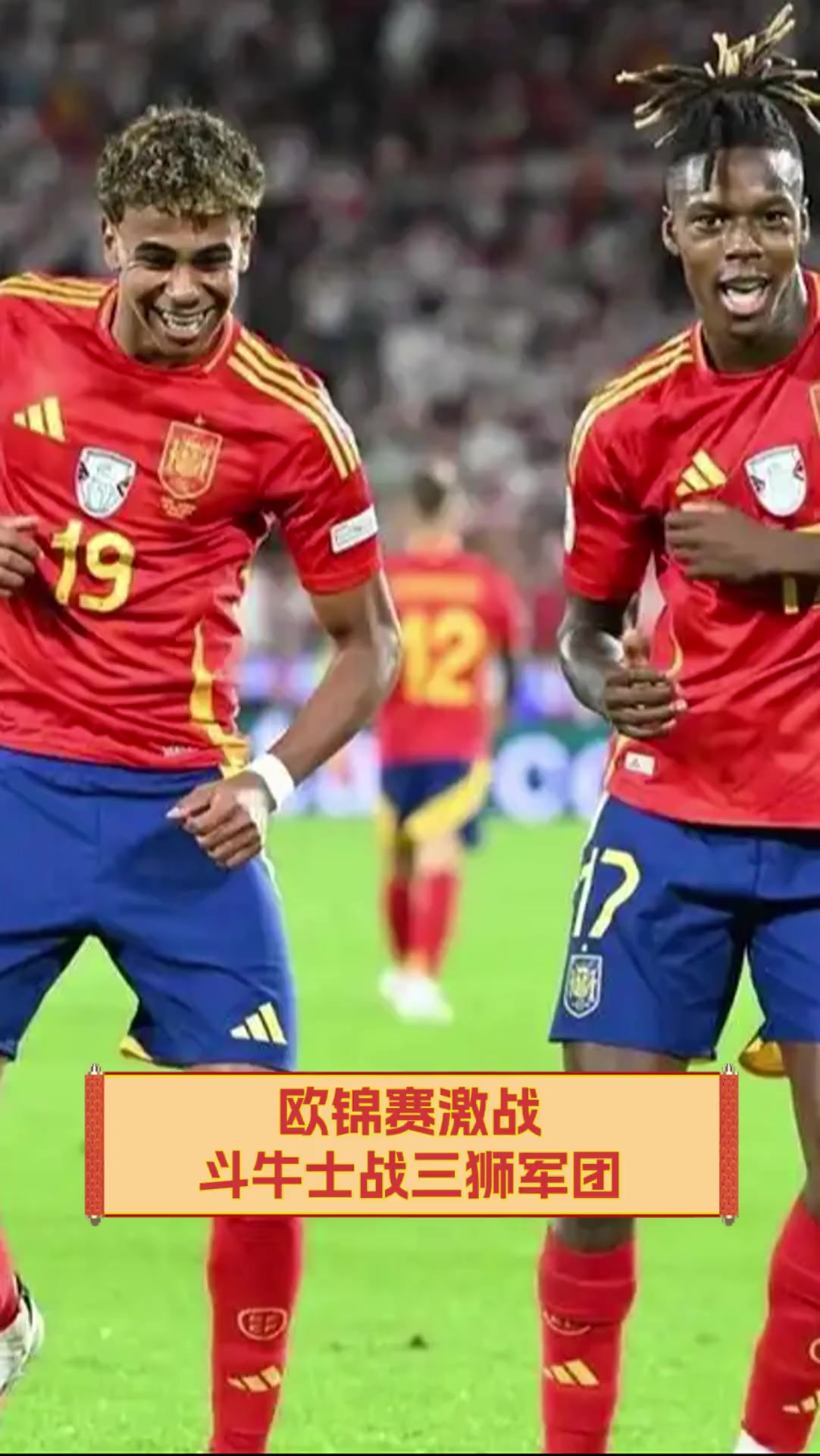 意大利在欧锦赛资格赛中吞下对手乌拉圭